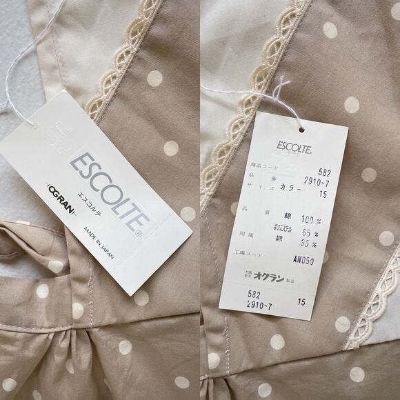 Vintage 1980s Beige Polkadot Ruffle Apron / Made in Japan / NWT Coquette - Picture 9 of 9